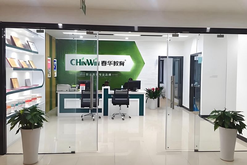 常熟Photoshop新手基礎(chǔ)班