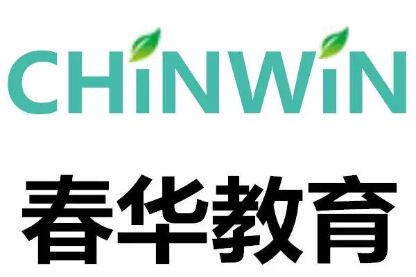 常熟人力資源管理師培訓(xùn)