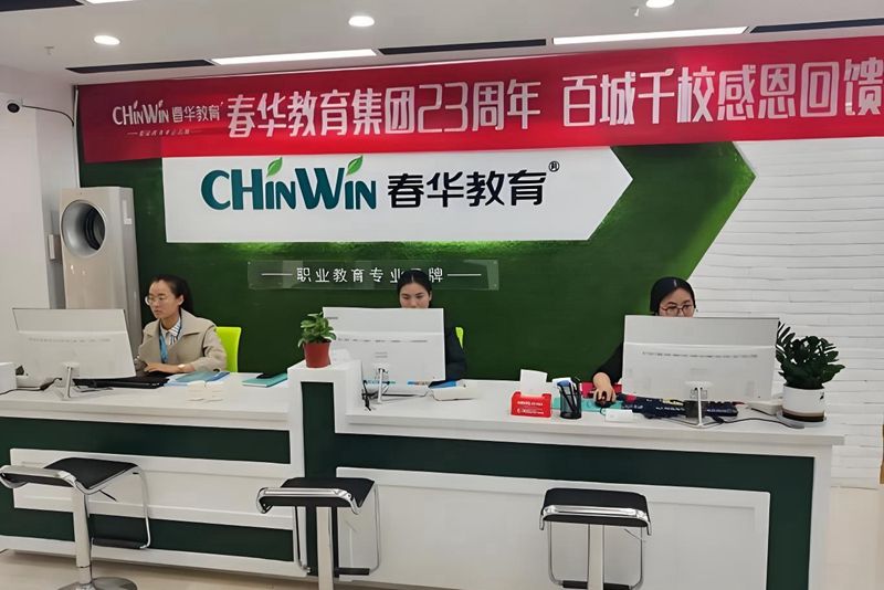 昆山會(huì)計(jì)實(shí)戰(zhàn)入門(mén)班