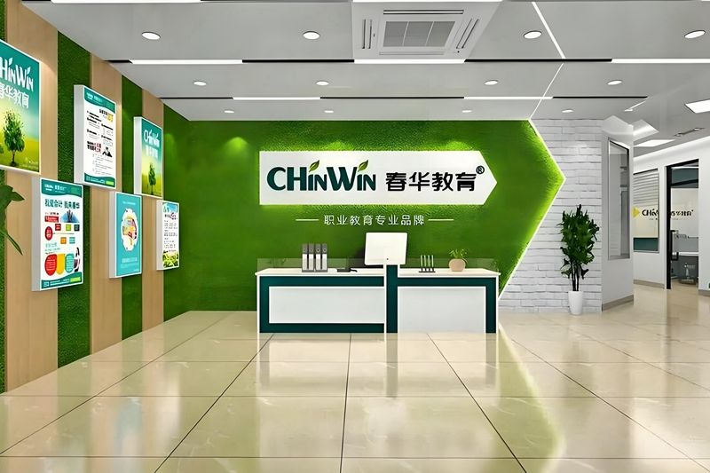 昆山自考公共課（高起專）