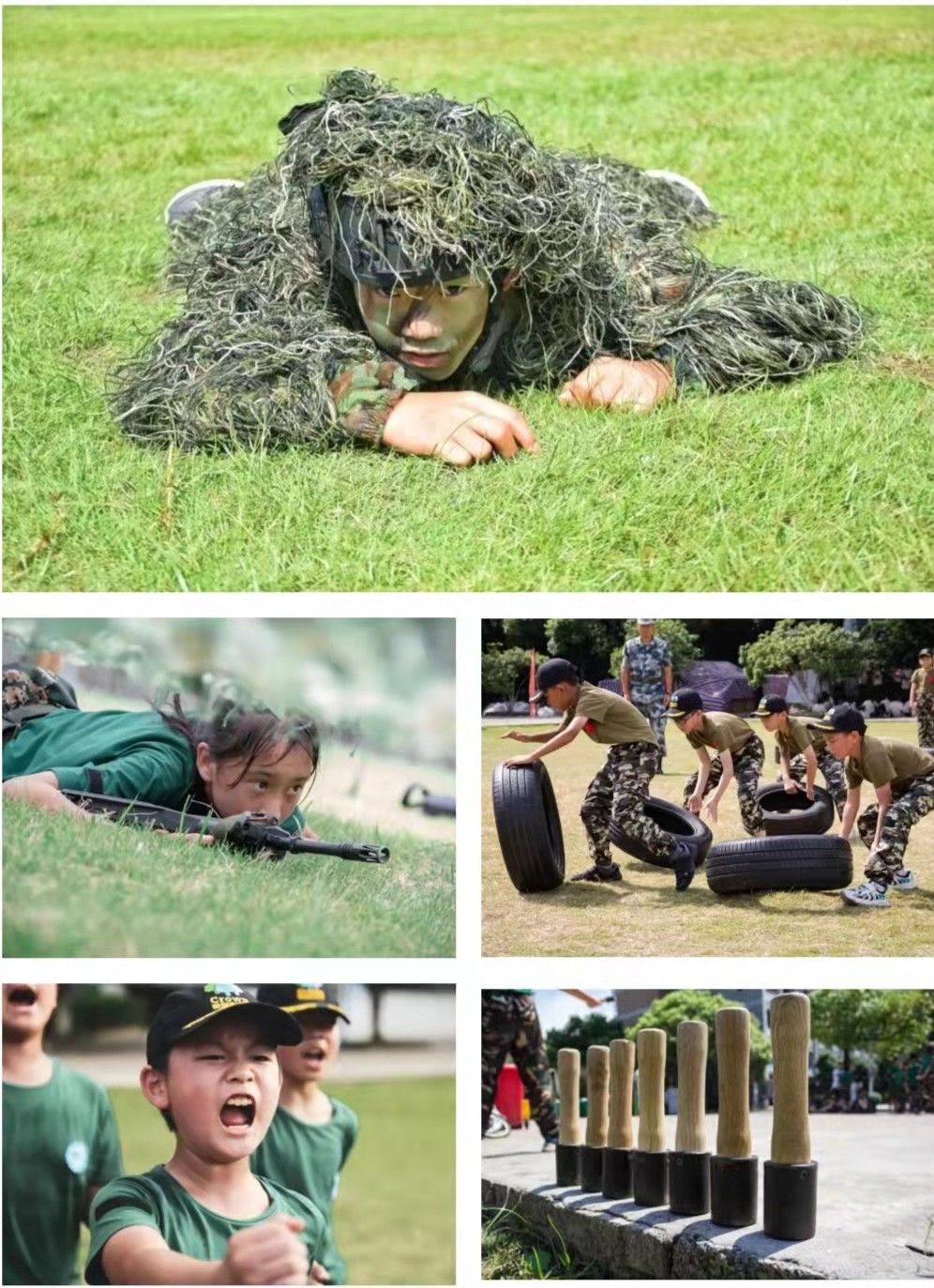 溫州7天【出彩少年】文武雙全軍事營