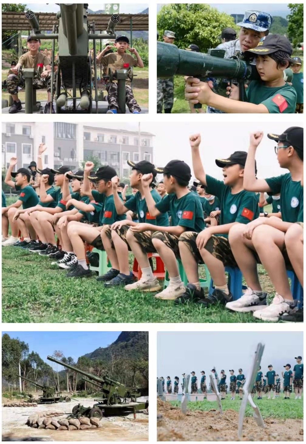 溫州7天【出彩少年】文武雙全軍事營