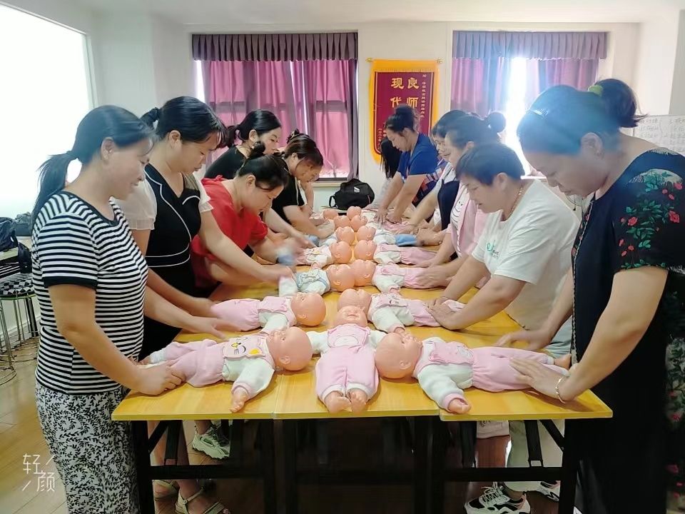 杭州月嫂/-母婴护理培训