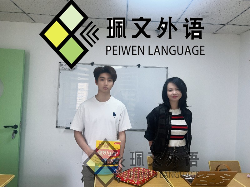 昆明學法語哪里好