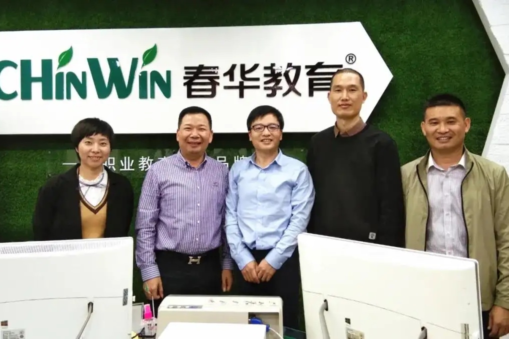 蘇州會(huì)計(jì)實(shí)戰(zhàn)入門班