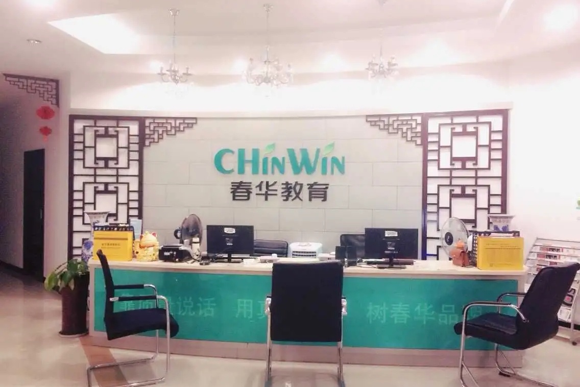 蘇州CAD施工圖基礎(chǔ)入門班