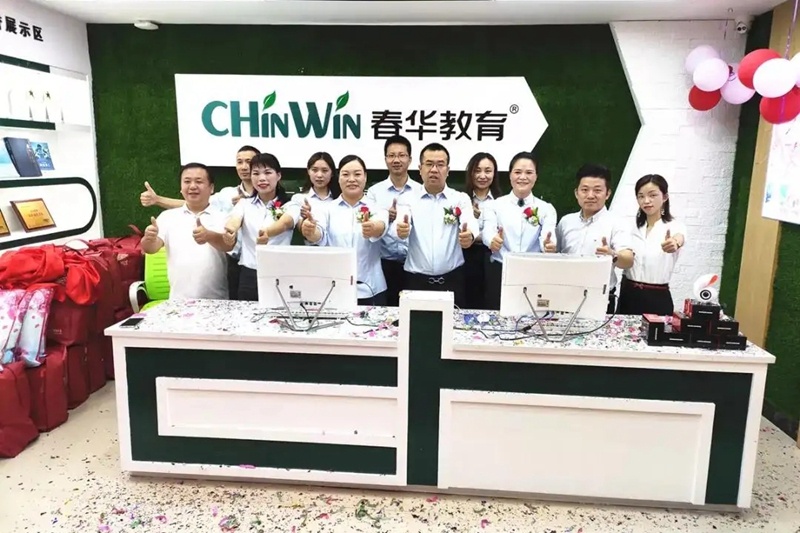 常熟電工考證培訓(xùn)