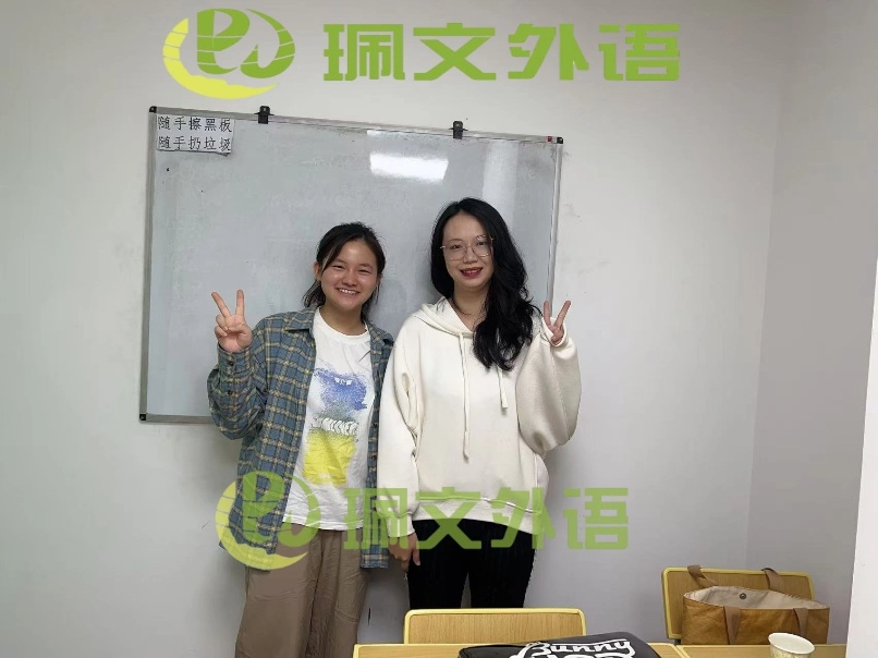 昆明法语培训中心