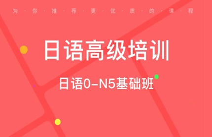 昆山德語培訓(xùn)-德國(guó)留學(xué)直通車班