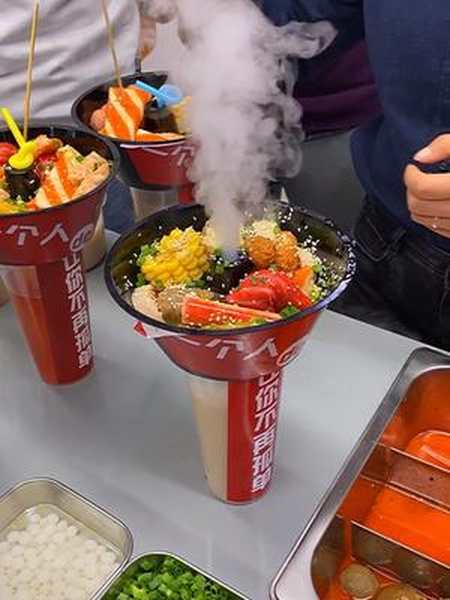 那里火锅杯培训学校好