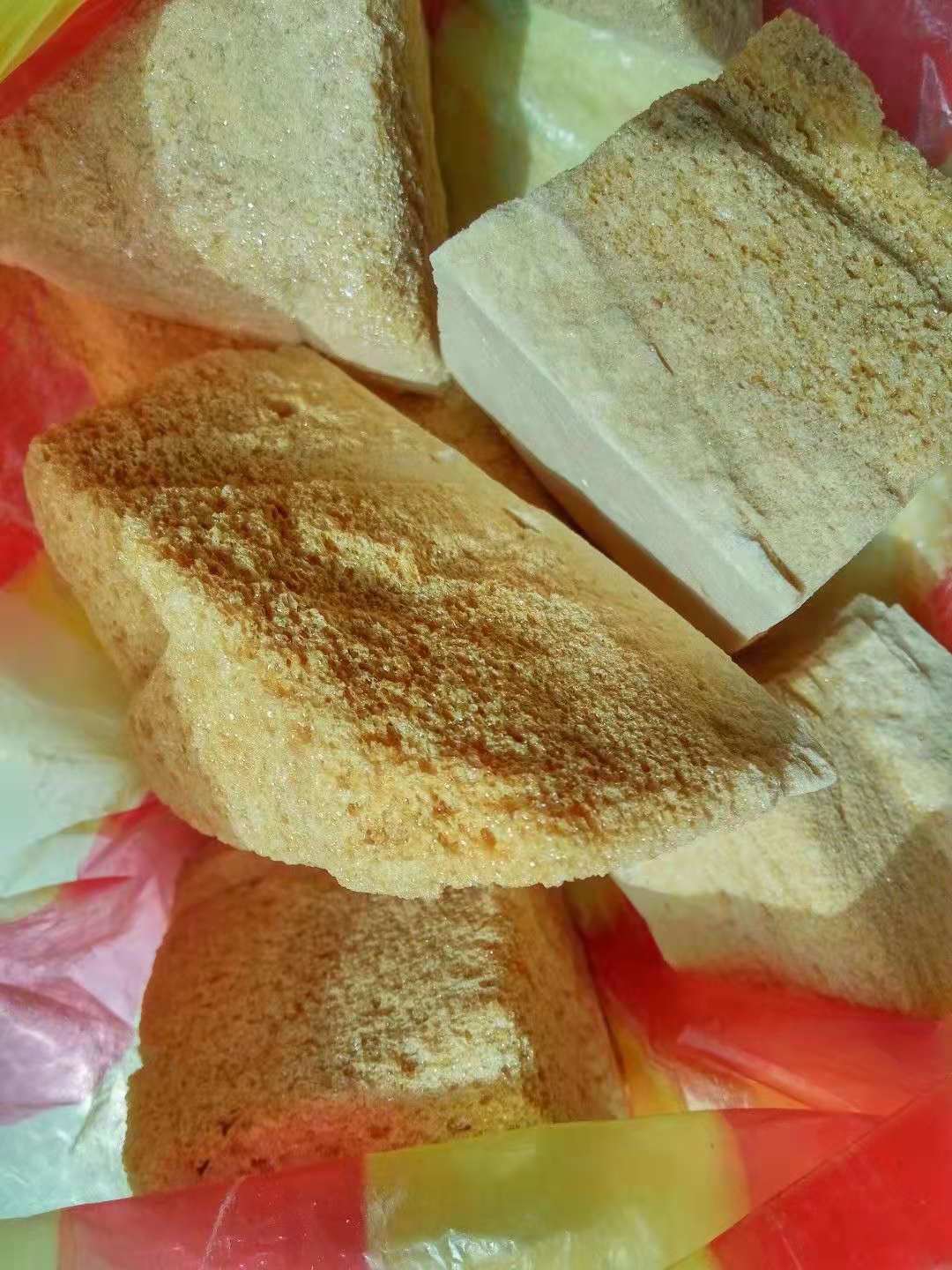 正宗蜂窝糖技术哪里教学