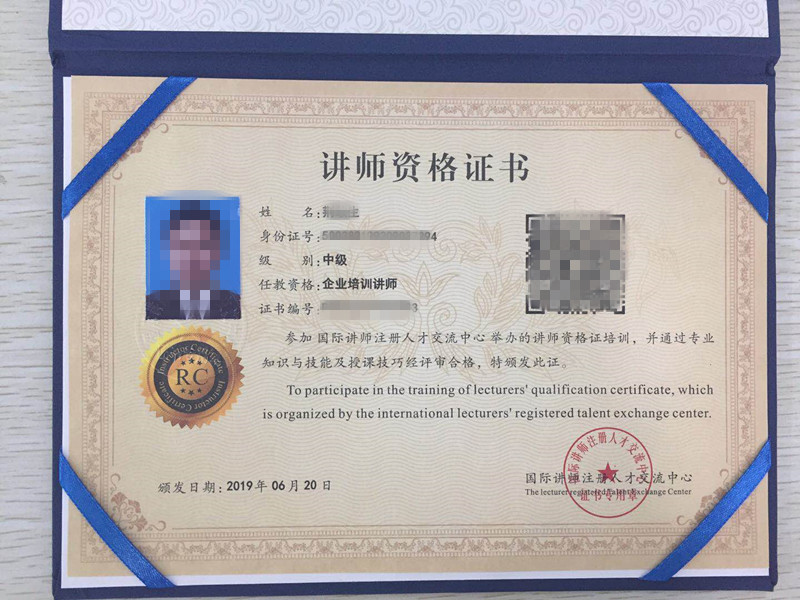 河南文航教育信息咨询有限公司