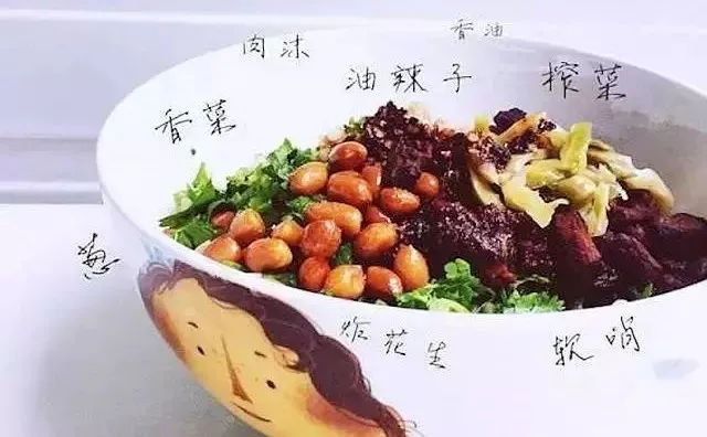 貴州貴陽(yáng)臊子粉的制作技術(shù)