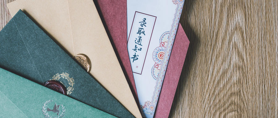 杭州雅思7分培訓