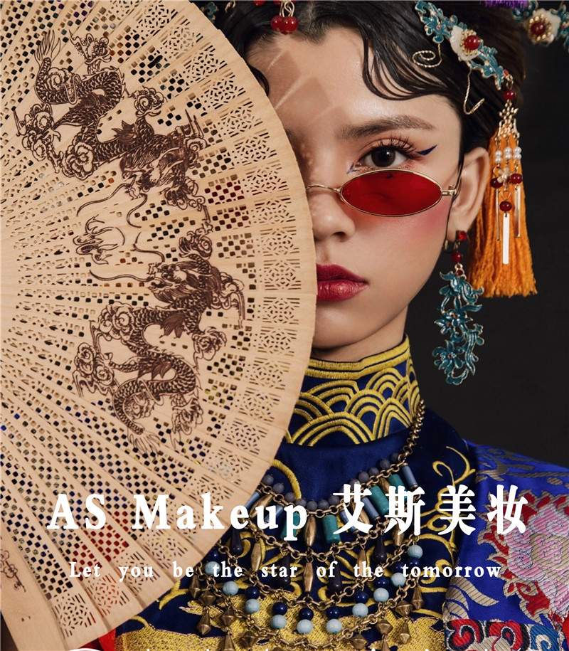 溫州艾斯美業(yè)炫彩紋身培訓(xùn)班
