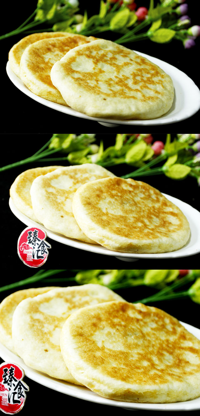 多味馅饼培训软面馅饼技术