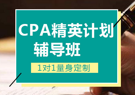 CPA