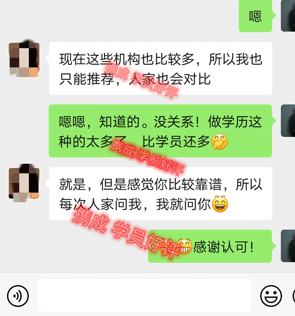 推薦親朋好友