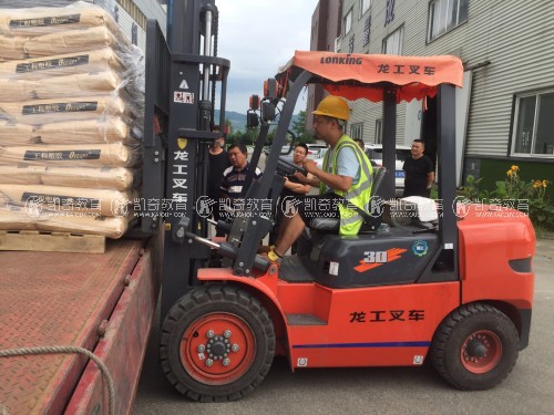在瀘州哪里可以學叉車呢？