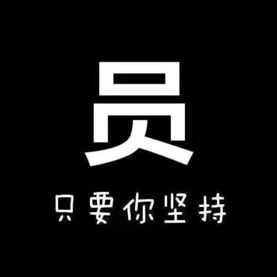 太原正規(guī)微整形培訓機構