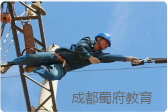 高空作業(yè)證在成都報(bào)考方式是什么-考高空作業(yè)證主要考哪些內(nèi)容