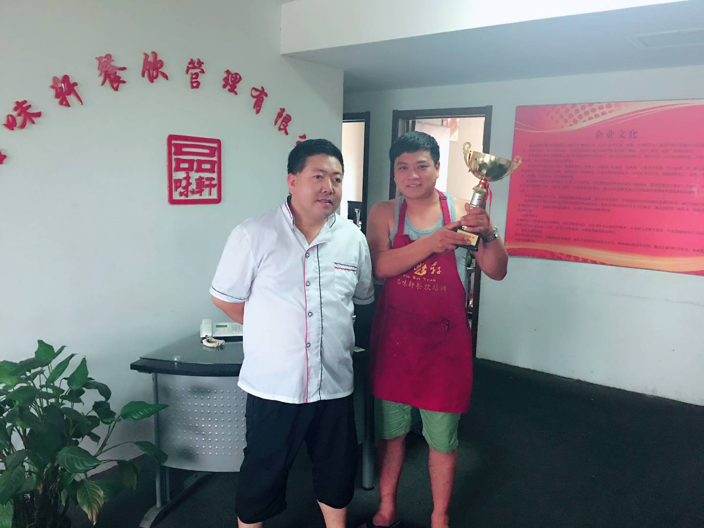 北京钵钵鸡技术培训基地