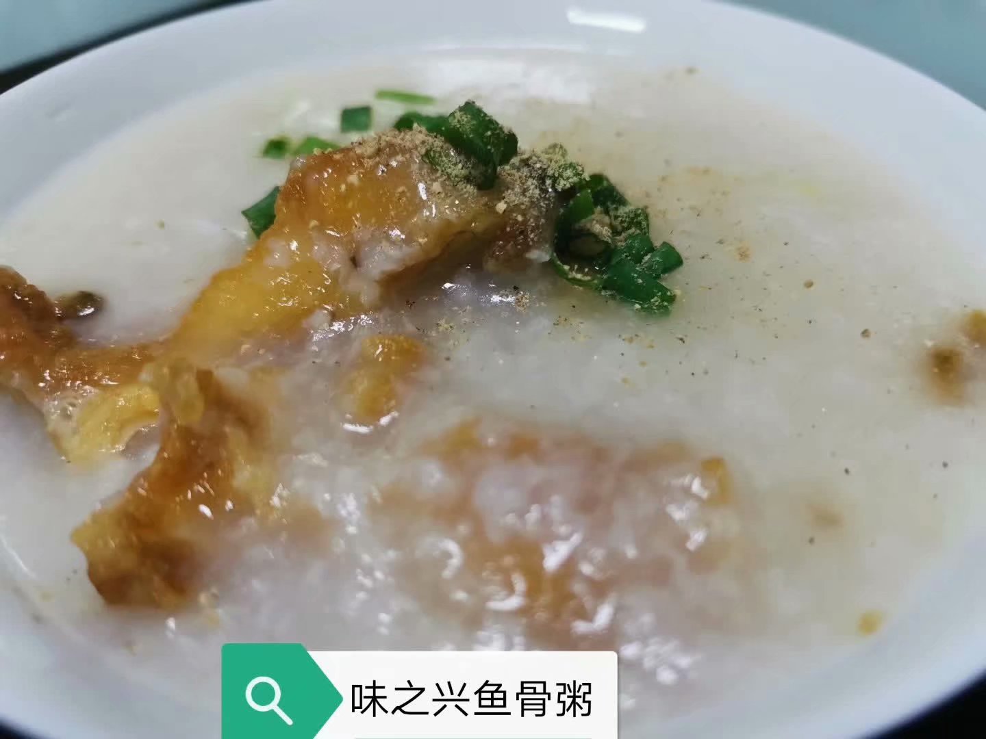 在广州哪里可以学习早餐生滚粥