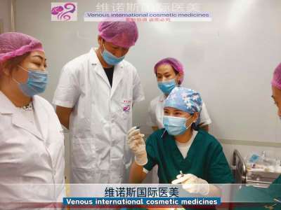 西安中国医疗微整形培训