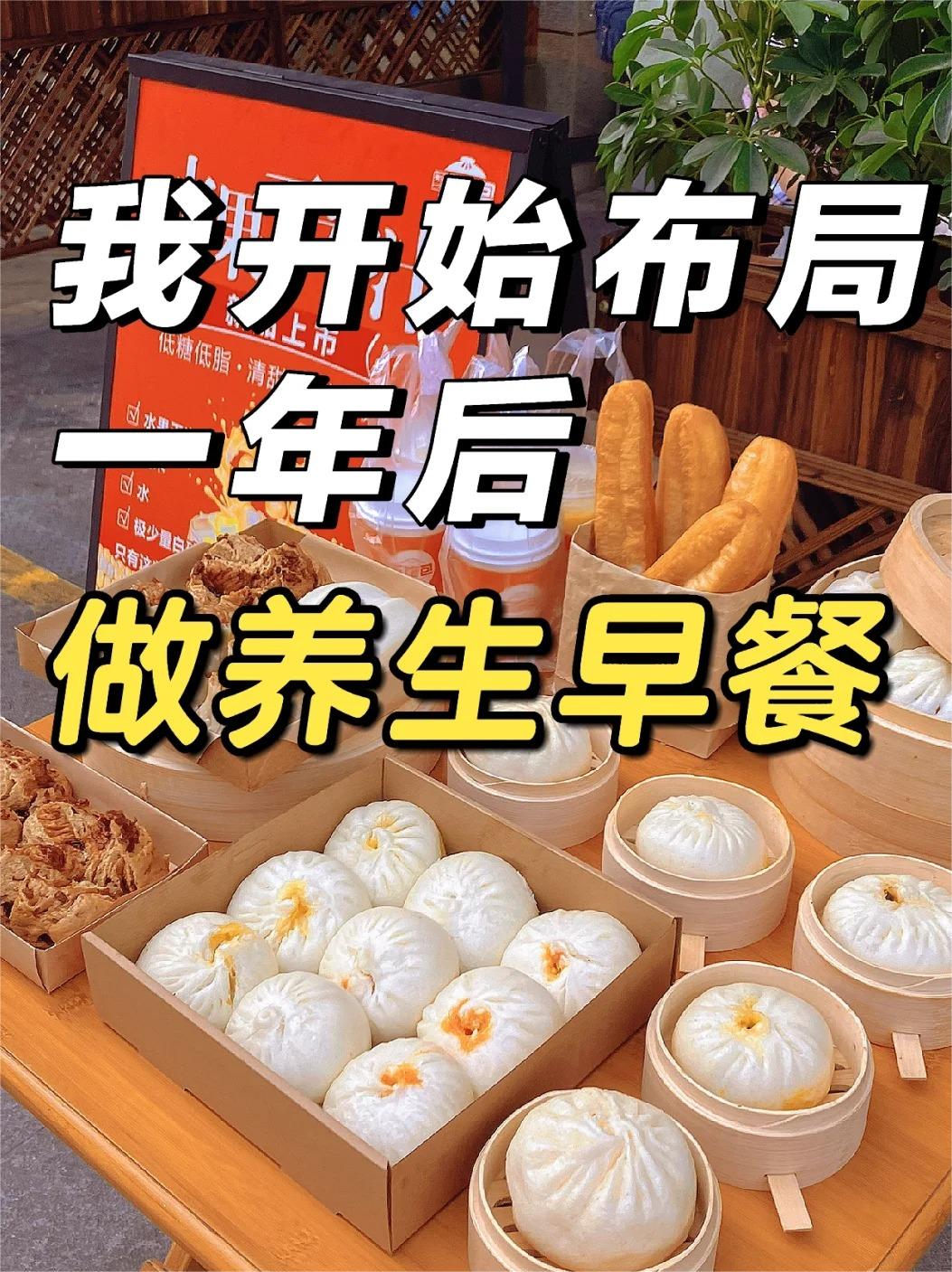 北京昌平學(xué)鹵煮火燒到哪里學(xué)