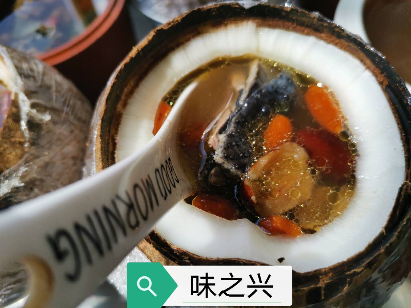 去广东广州学专业炖汤技术培训 没有基础学会为止