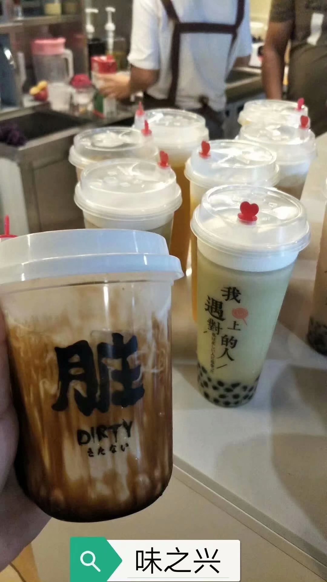 广州好喝的奶茶饮品培训选择味之兴餐饮