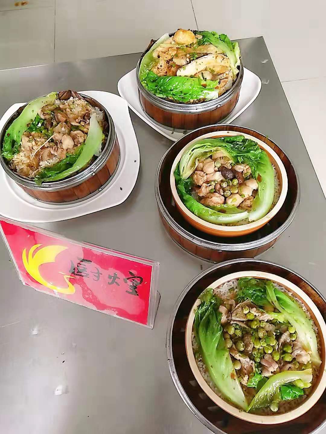 廣州荷葉飯培訓(xùn)廚煌味道好