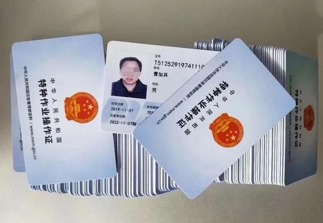 成都凱奇職業(yè)技能培訓學校具體位置在哪里？電話多少？