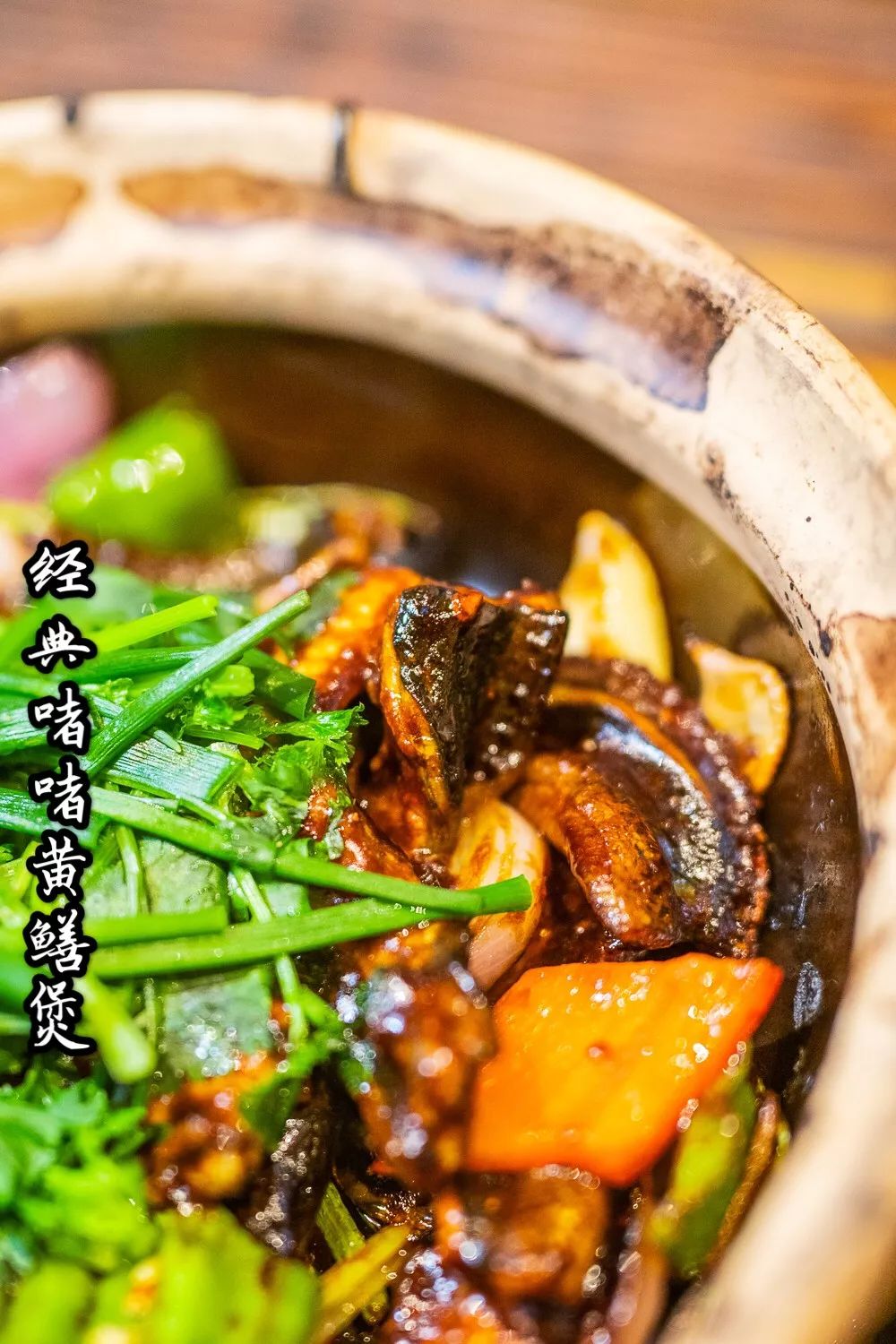 哪里能學(xué)正宗啫啫煲做法 正宗啫啫雞煲培訓(xùn)