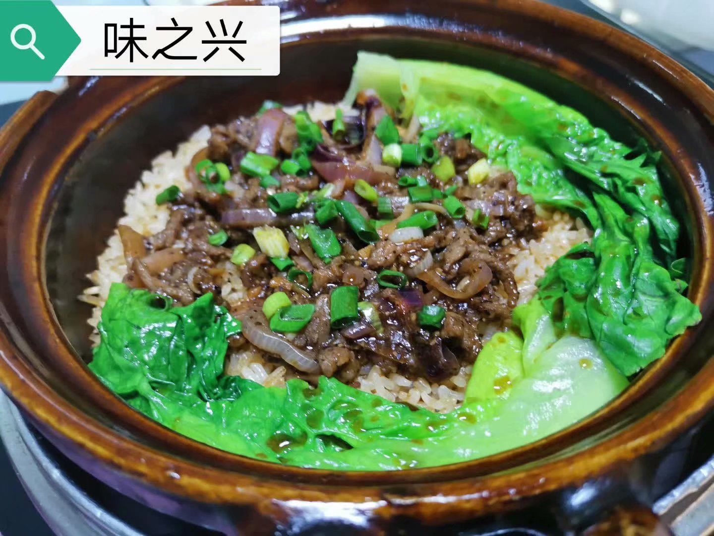 正規(guī)煲仔飯培訓(xùn)班 學(xué)習(xí)廣式煲仔飯做法