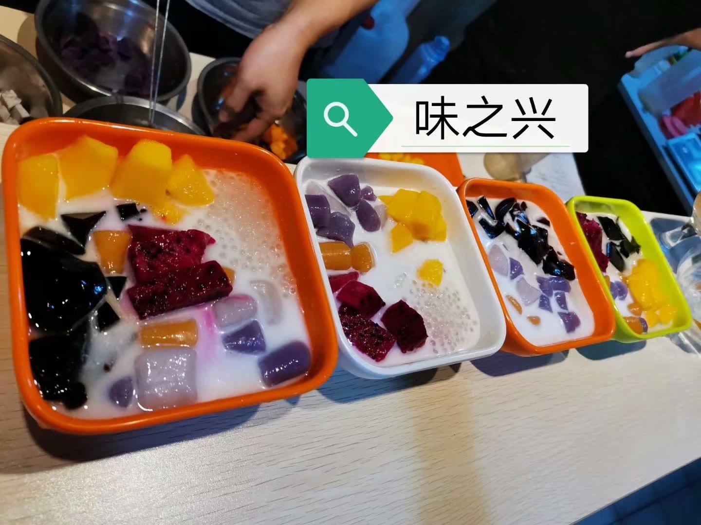 學(xué)習(xí)化州糖水做法 零基礎(chǔ)學(xué)化州糖水技巧