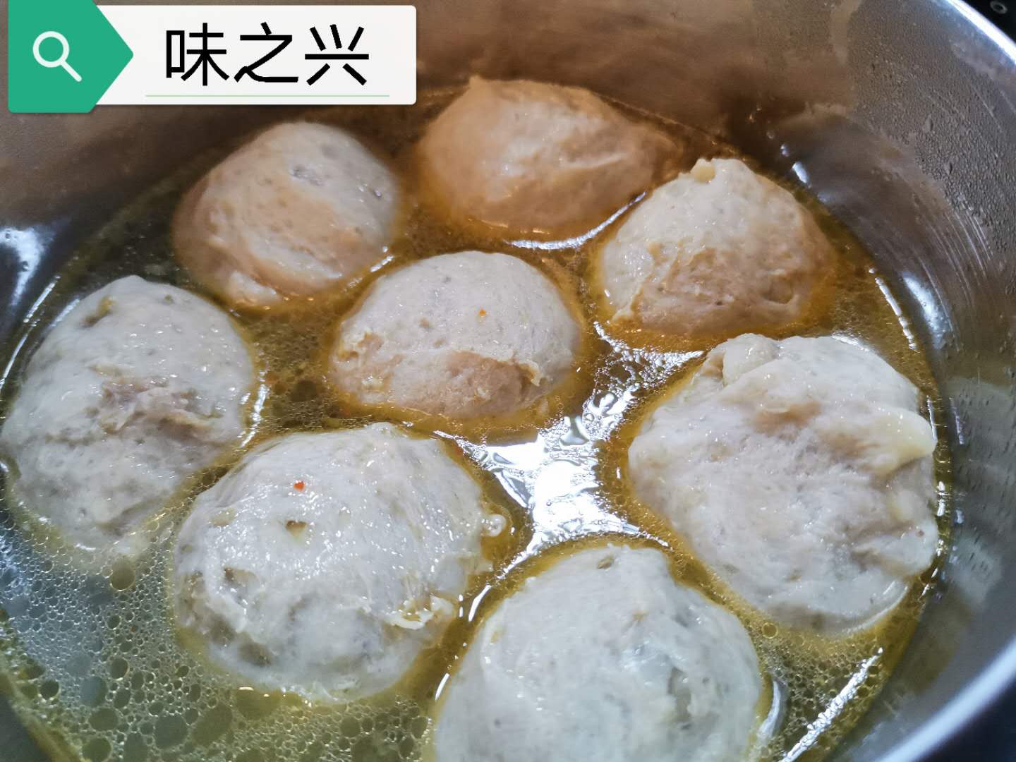 請問到哪里去有可以學正宗潮汕牛肉丸