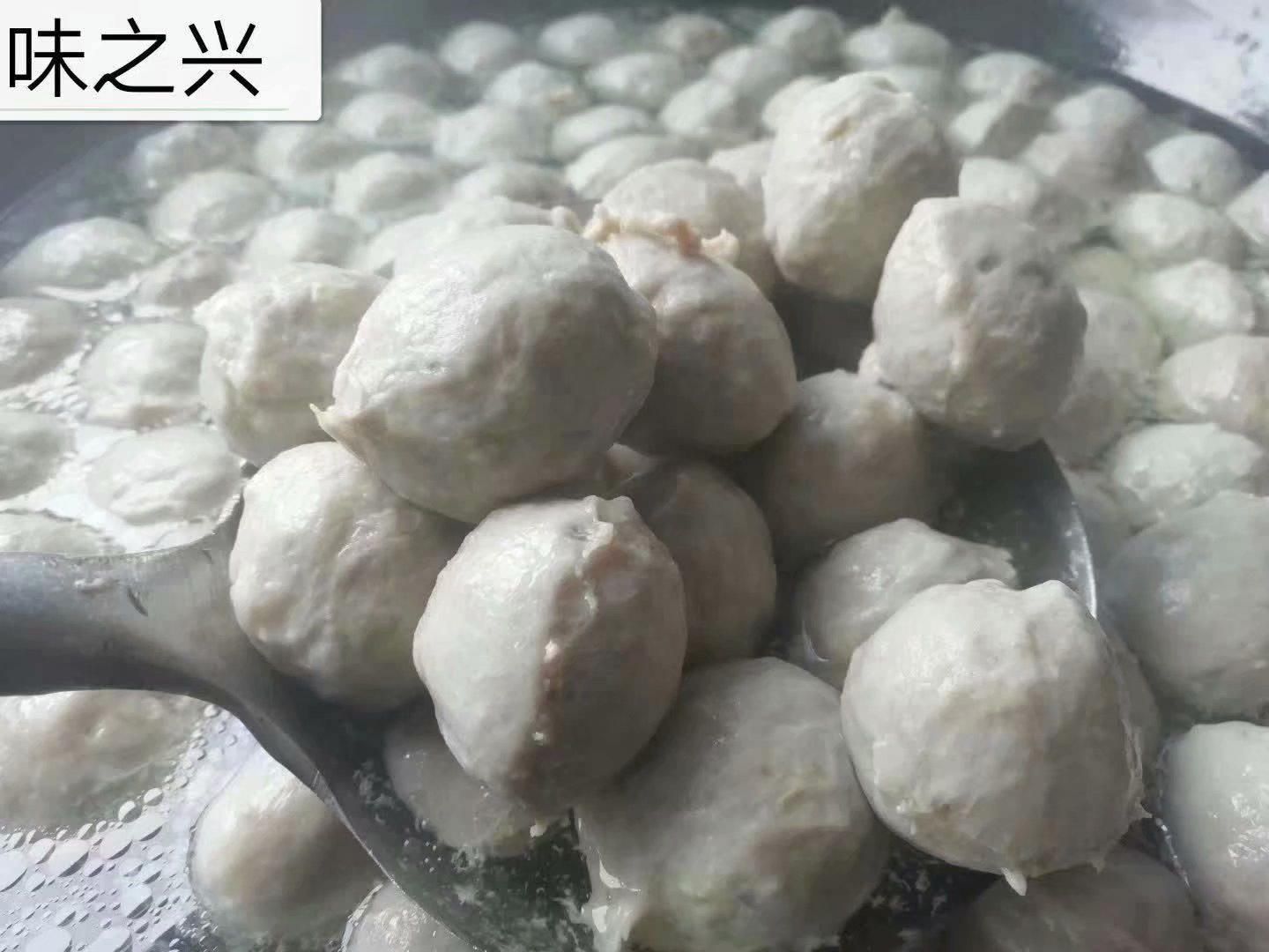 正宗潮汕牛肉丸技術培訓是在哪里學的