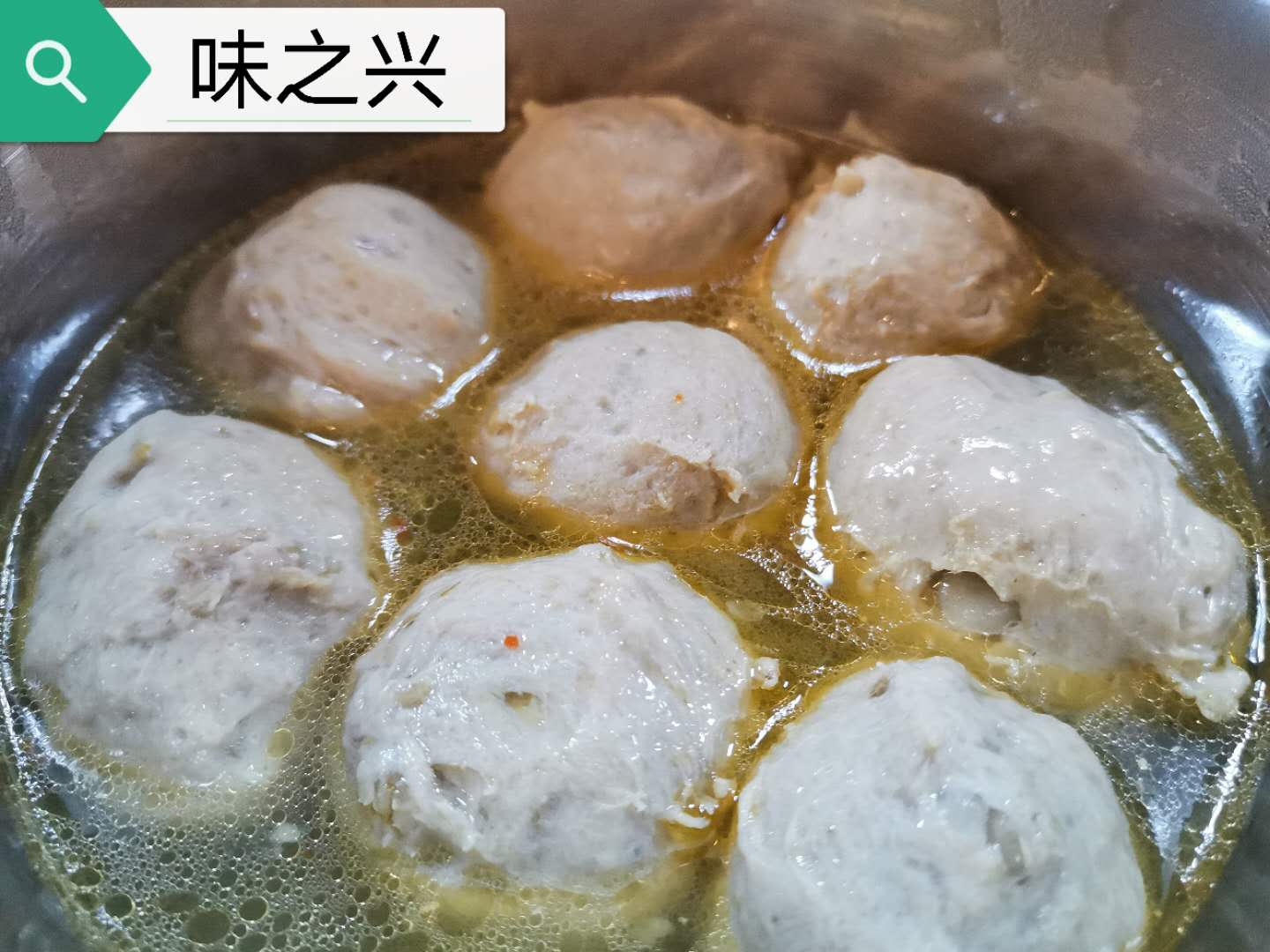 潮汕牛肉丸技術培訓上哪學