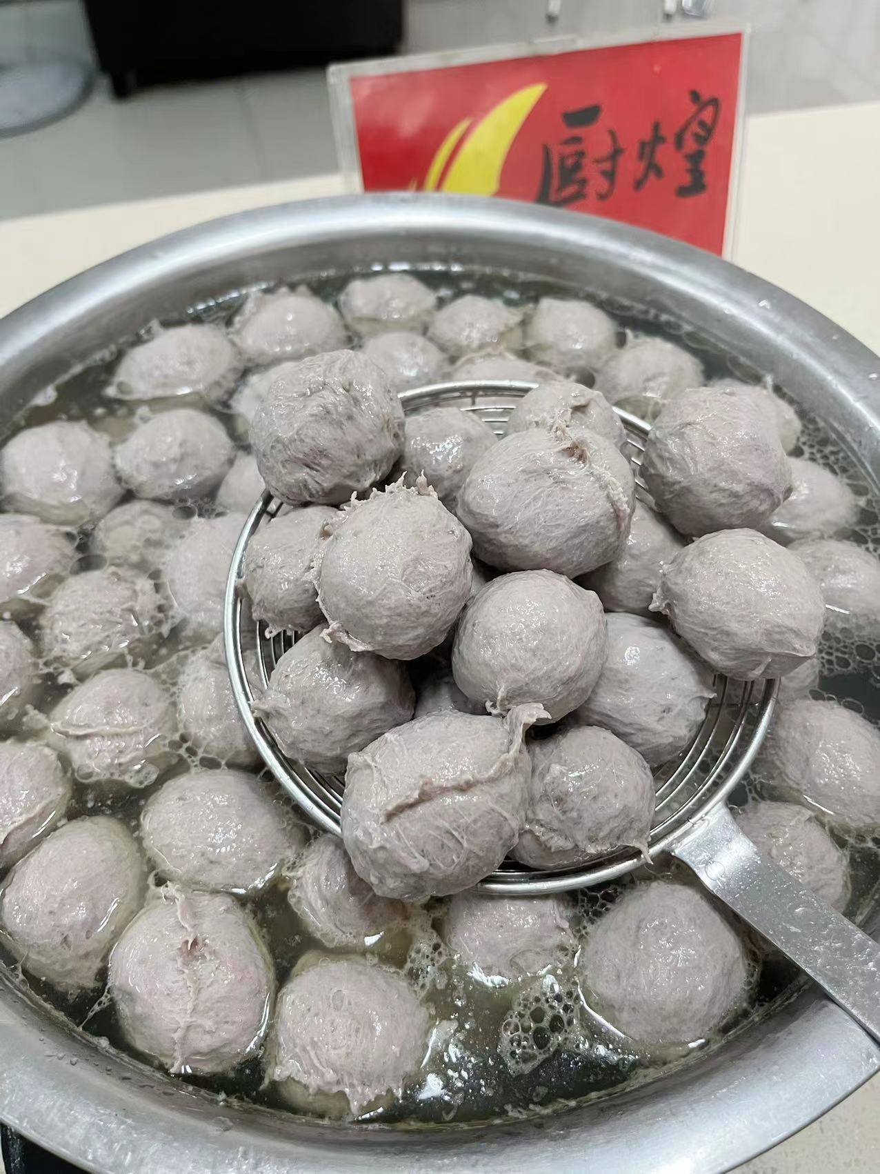 正規正宗的潮汕牛肉丸培訓中心