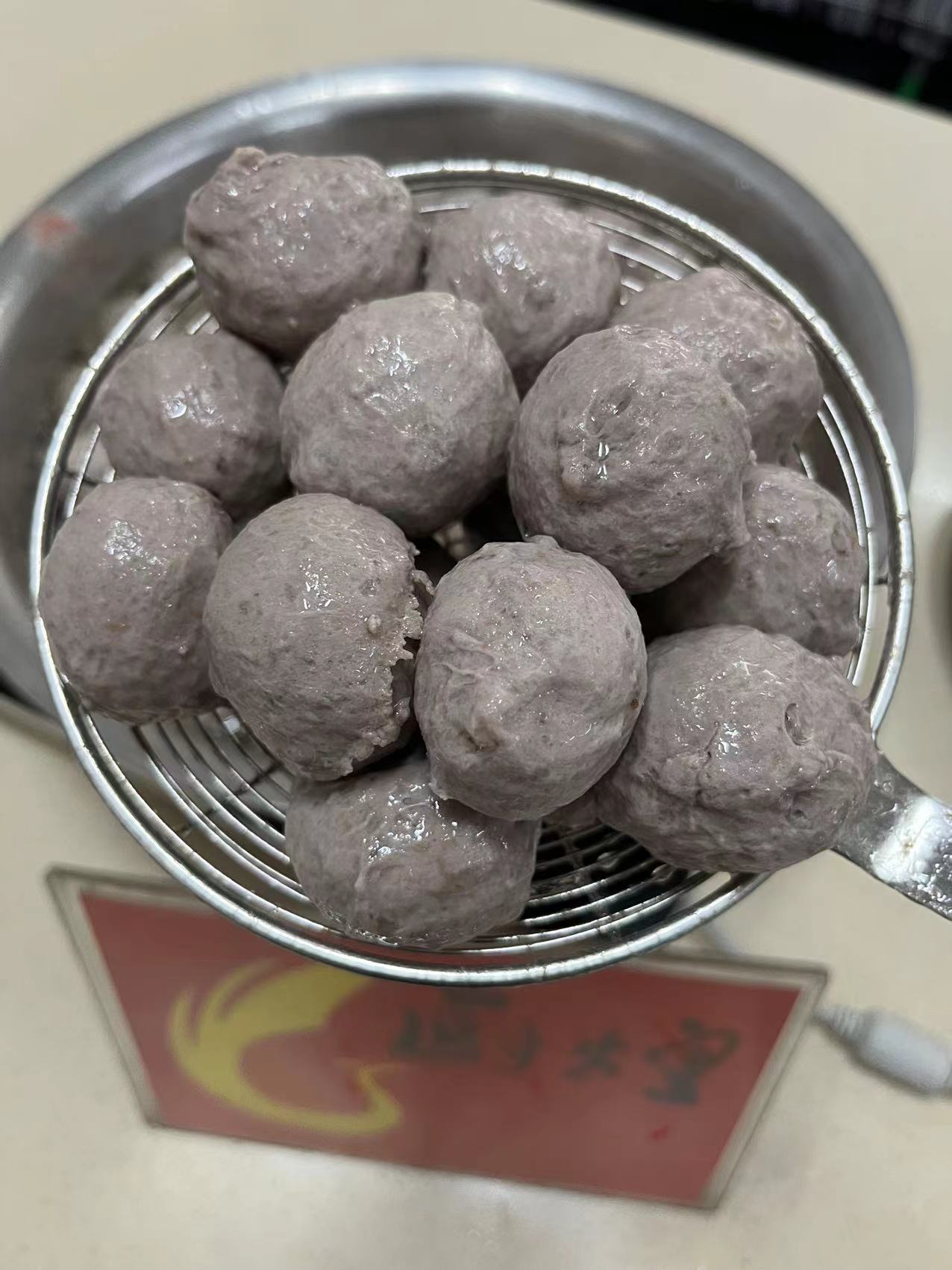 廣東潮汕肉丸的制作方法什么地方學習