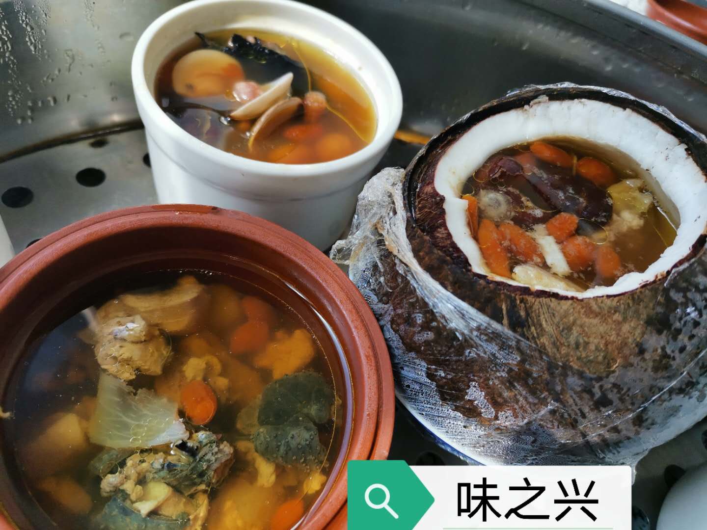 廣東人必喝的廣東燉湯做法 商業(yè)版燉湯教程