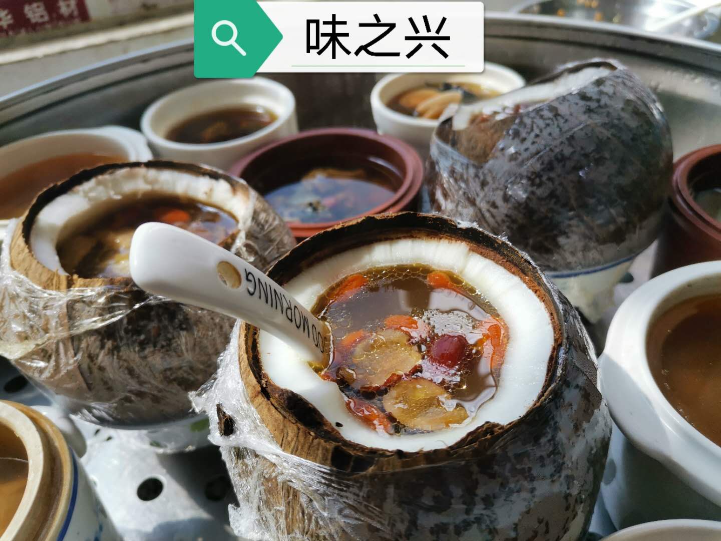 傳統(tǒng)藥膳燉湯培訓(xùn) 廣品餐飲零基礎(chǔ)教學(xué)