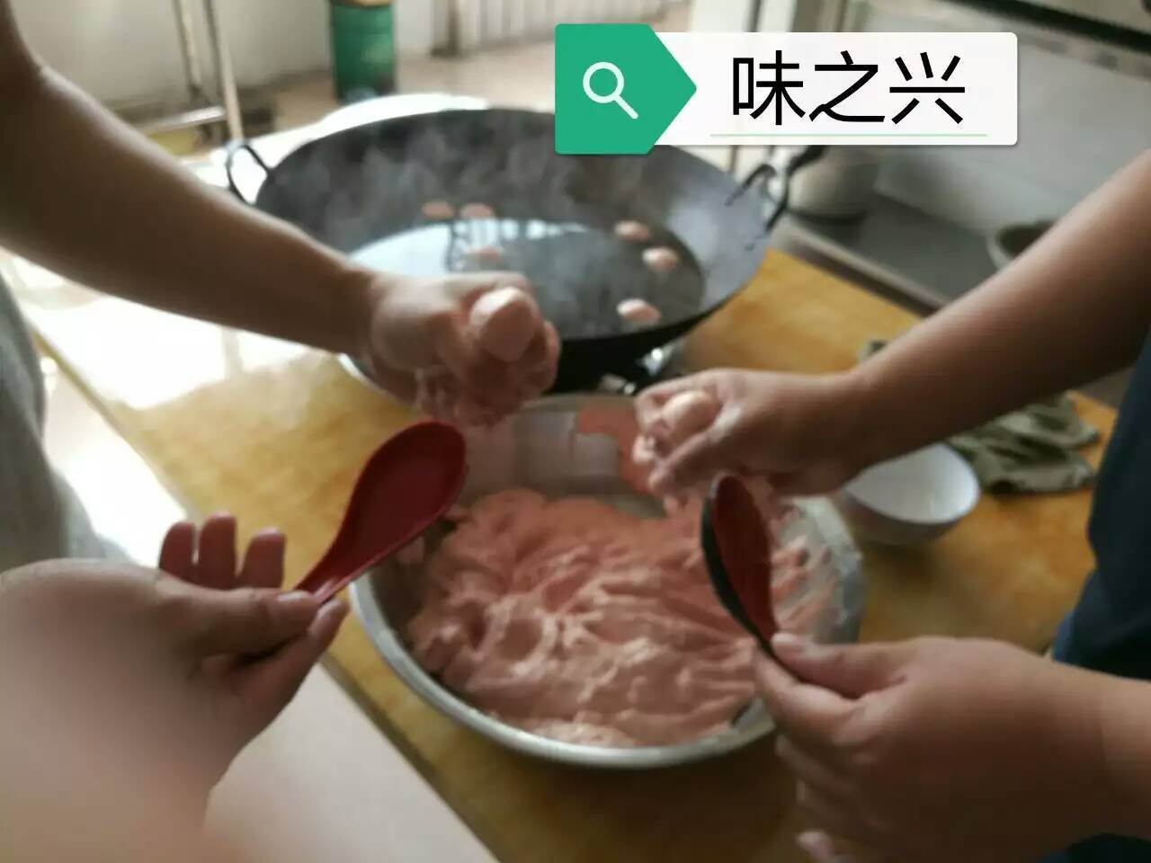 潮汕手工豬肉丸培訓(xùn)到廣品餐飲學(xué)習(xí)