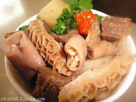 想學化州牛雜 大概需要多少錢