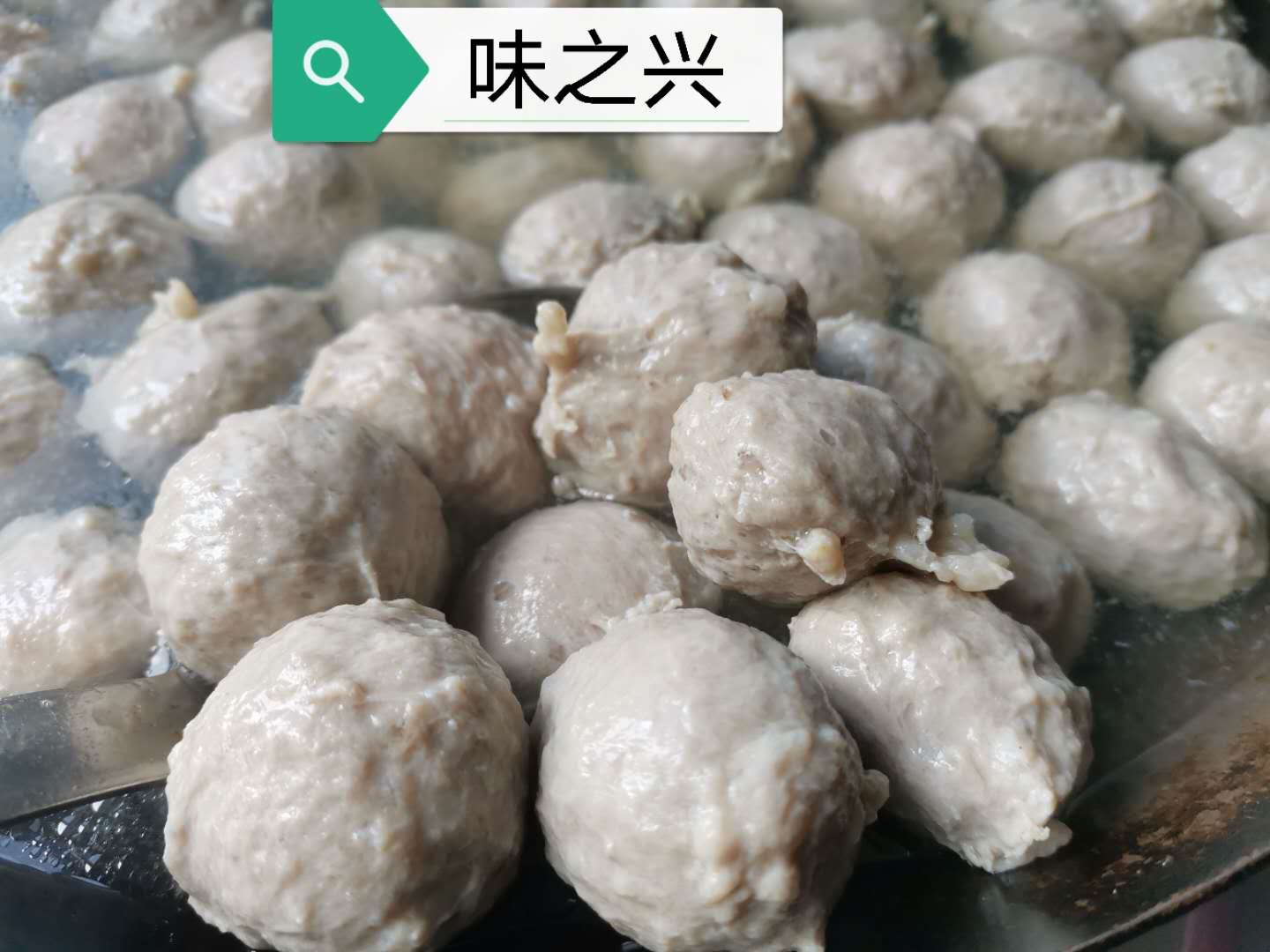 廣西正宗潮汕牛肉丸技術培訓哪里有學習的