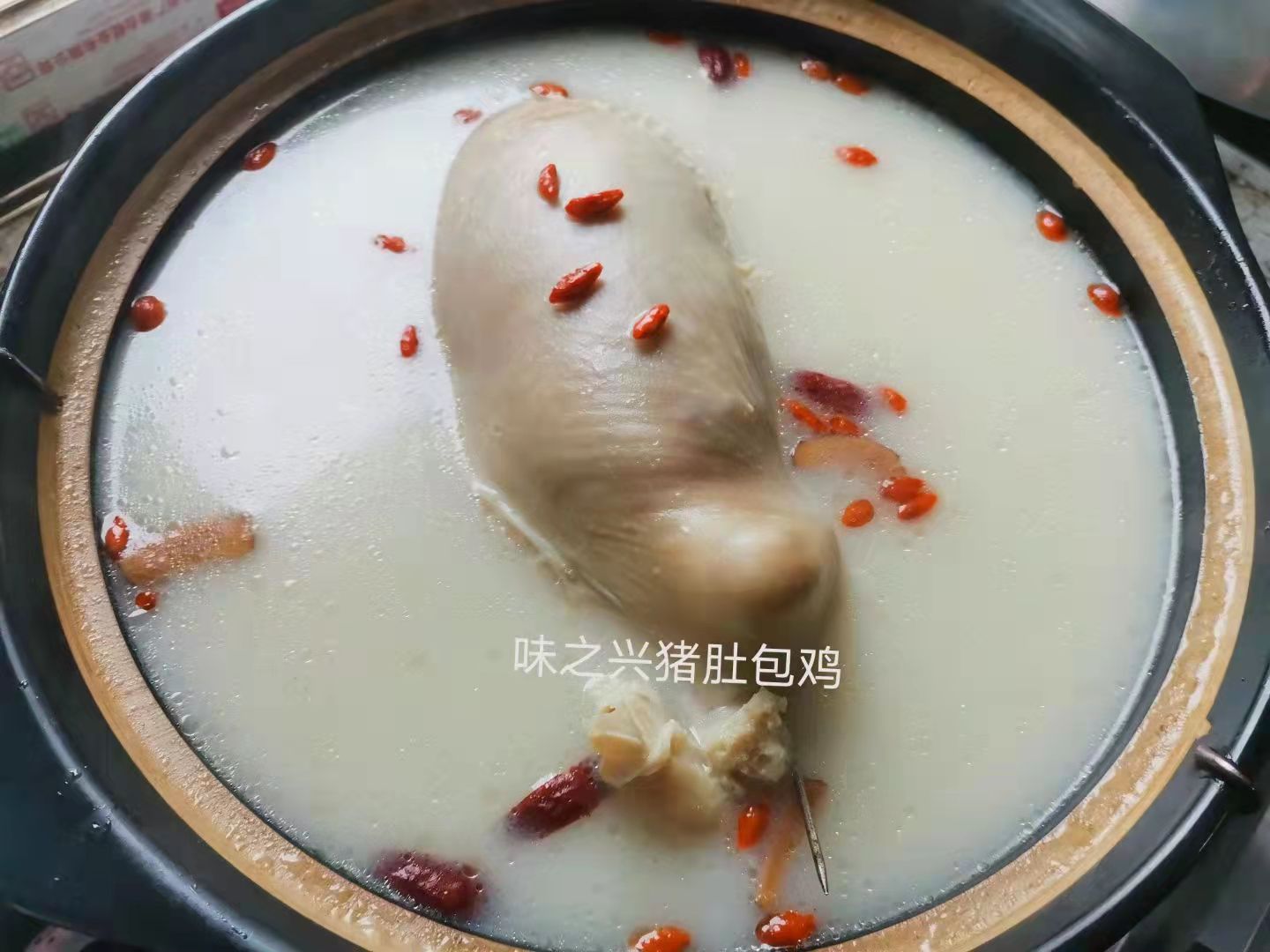 豬肚雞怎么做 到哪學正宗豬肚雞培訓