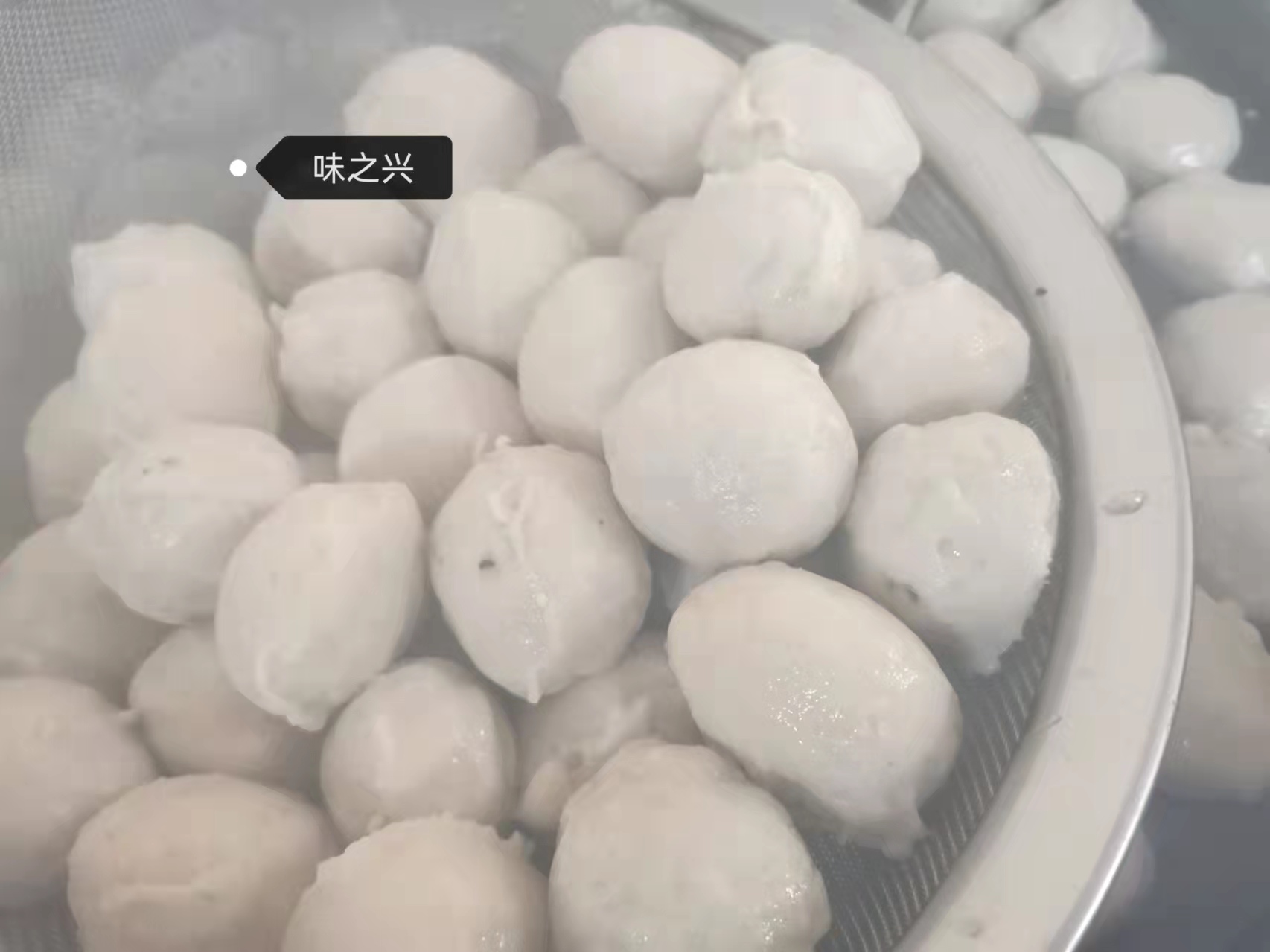正宗潮汕肉丸技術培訓不知道上哪學好 看看