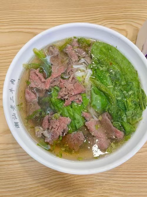 味之興帶你簡(jiǎn)單掌握好吃的牛肉粿條關(guān)鍵