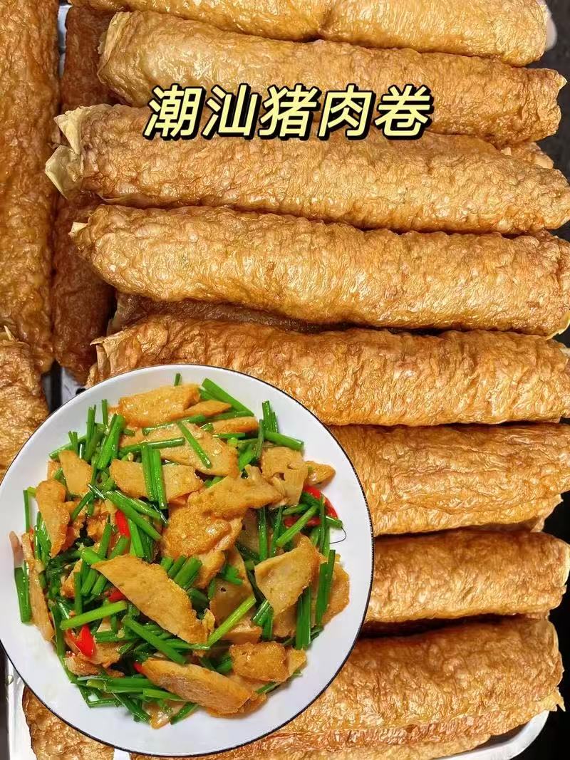 潮汕肉卷地道的口感怎么做